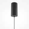 Подвесной светильник MAYTONI EL MOD041PL-L15GB3K