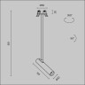 Подвесной светильник MAYTONI FOCUS T P141RS-L125-6W4K-W