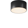 Потолочный светильник MAYTONI ZON IP O430CL-L15B3K