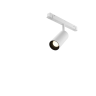 Трековый светильник MAYTONI FOCUS LED TR032-4-5WTW-M-DSZ-W